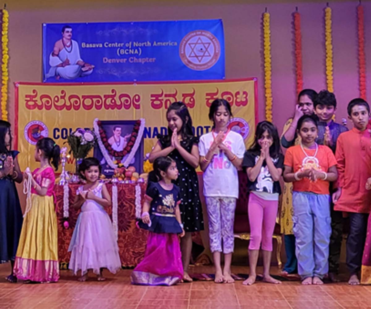 Traditional celebration